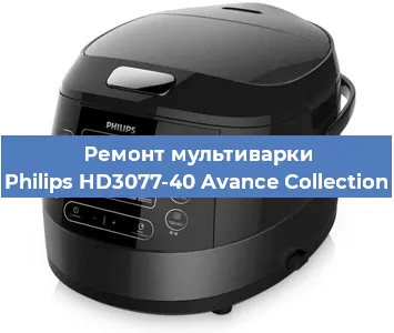 Замена датчика температуры на мультиварке Philips HD3077-40 Avance Collection в Красноярске